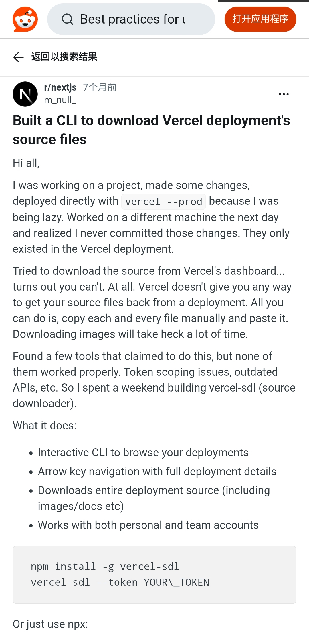 Built a CLI to download Vercel deployment's source files